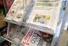 Sam: The Dangers of Using Government Advertising to Prop Up Suffering Newspapers
