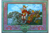 The Art of Games