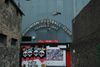 The entrance to the Dalymount stadium, with an arch over the time.