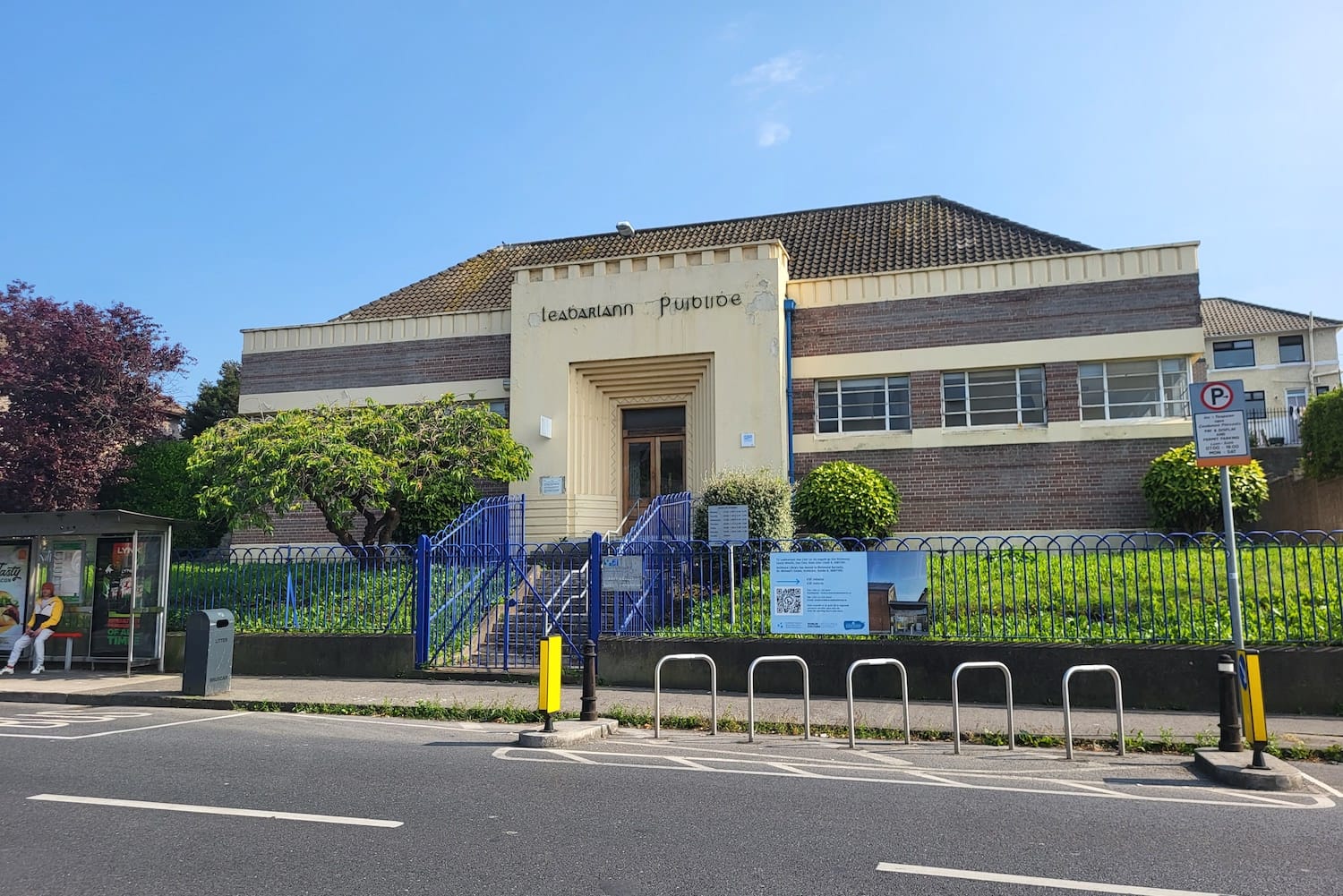 The Inchicore library building, in art-deco style.