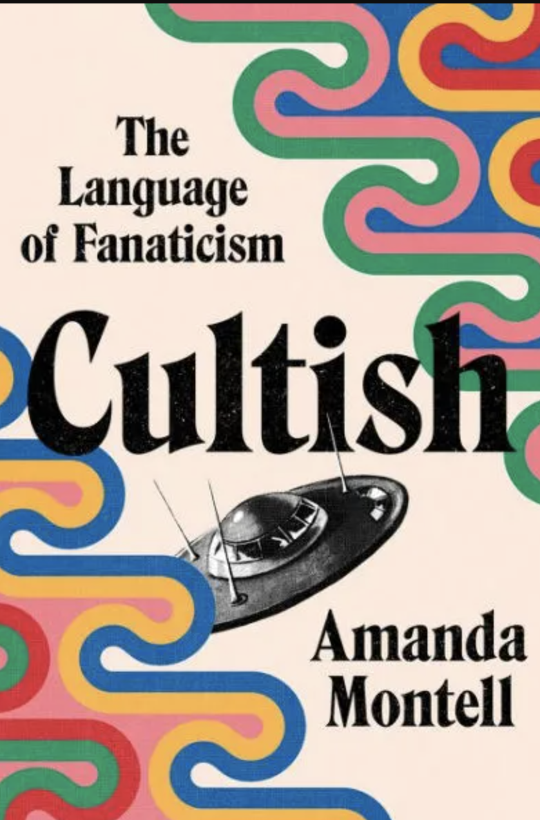 book cover: pink, with bright squiggly lines, black bold text reads: CULTISH