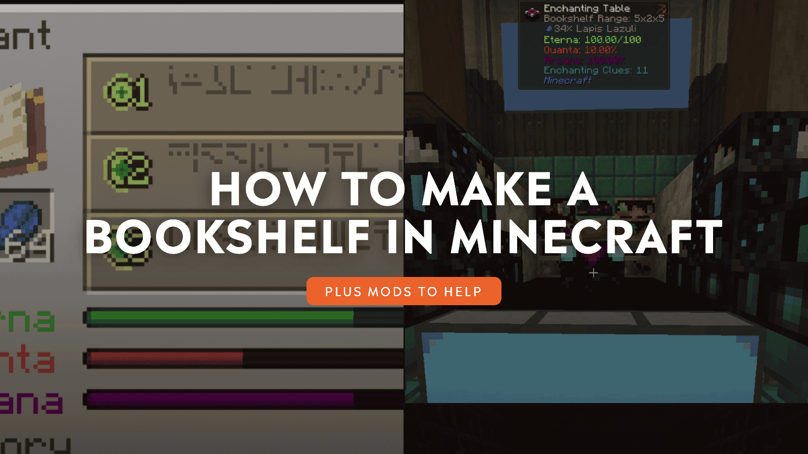How to Make a Bookshelf in Minecraft