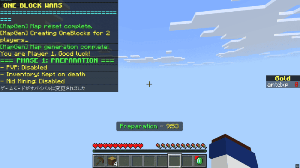 One Block Wars - The Ultimate PvP Skyblock Map Map