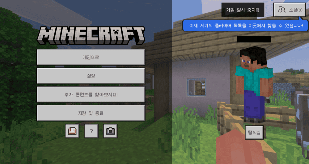 Translations Addon