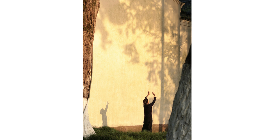 Qigong