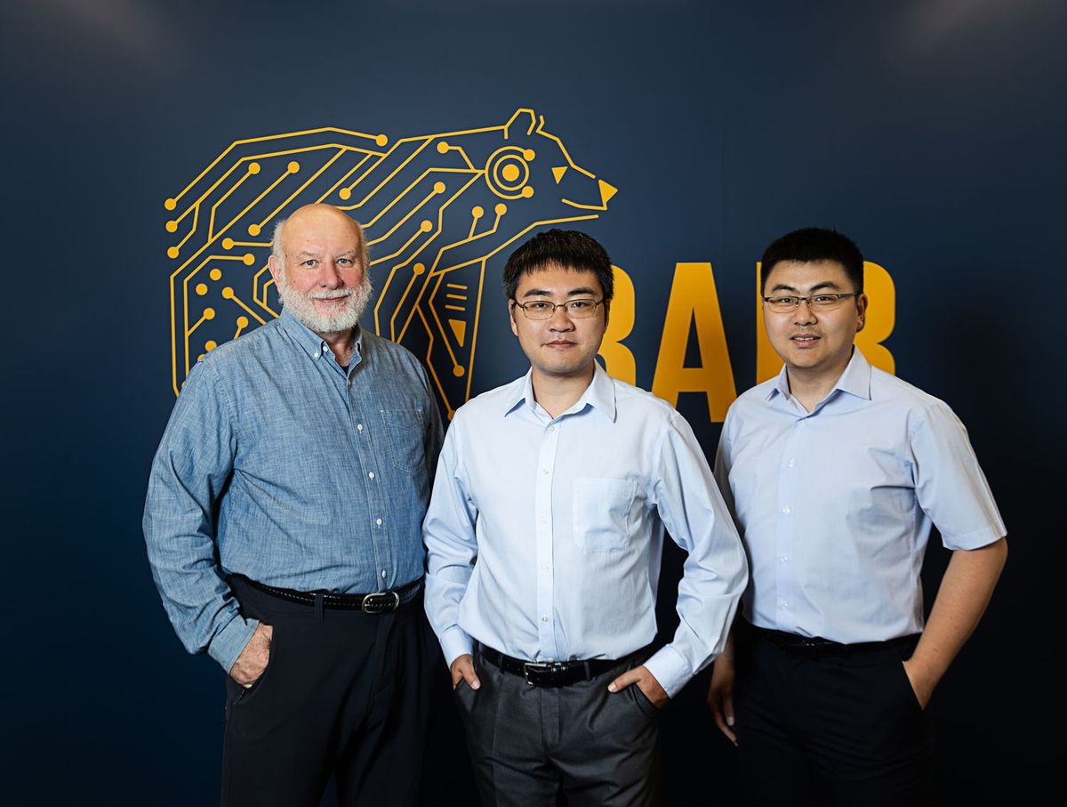 Nexusflow Secures $10.6M in Seed Funding to Bolster Cybersecurity through Generative AI