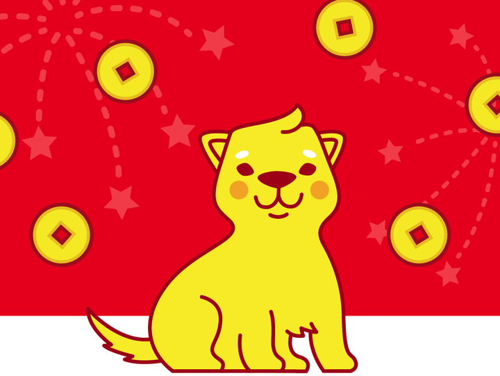 Year of the Dog is wagging its tail for a happy 2018