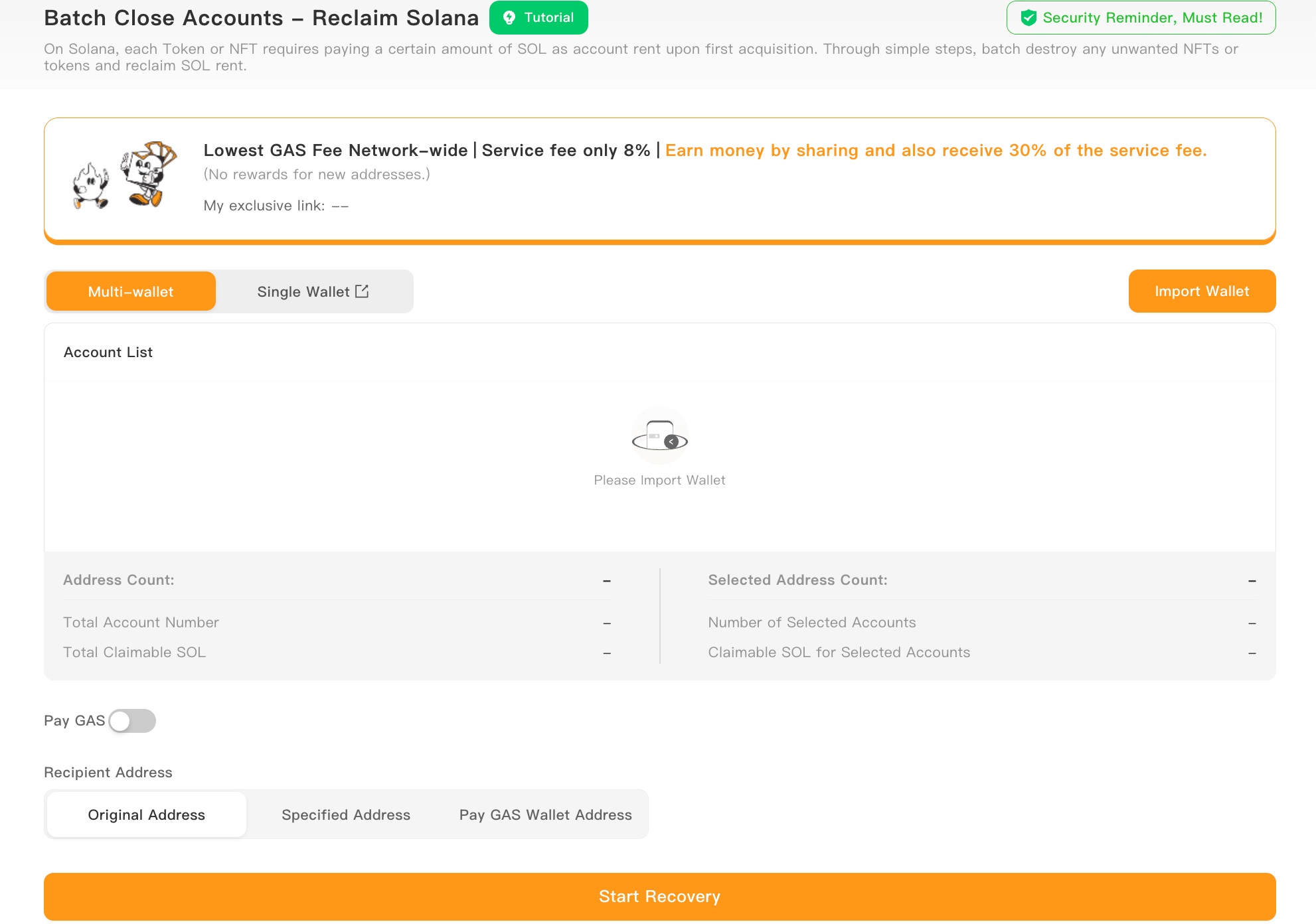 SlerfTools Batch Close Accounts and Reclaim SOL page