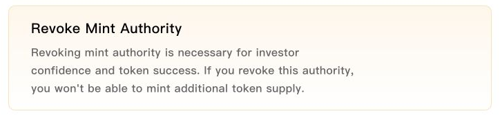 SlerfTools English explanation of revoking mint authority