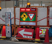 Build It and they will Build It and they will Build It and they...