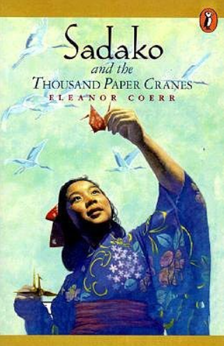 책 <사다코와 천 마리 종이학> - 1977년에 출간된 어린이 소설, 작가 Eleanor Coerr