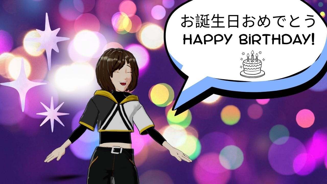 Personalized anime invitation with AI voice Translate Custom 3D Anime Greetings