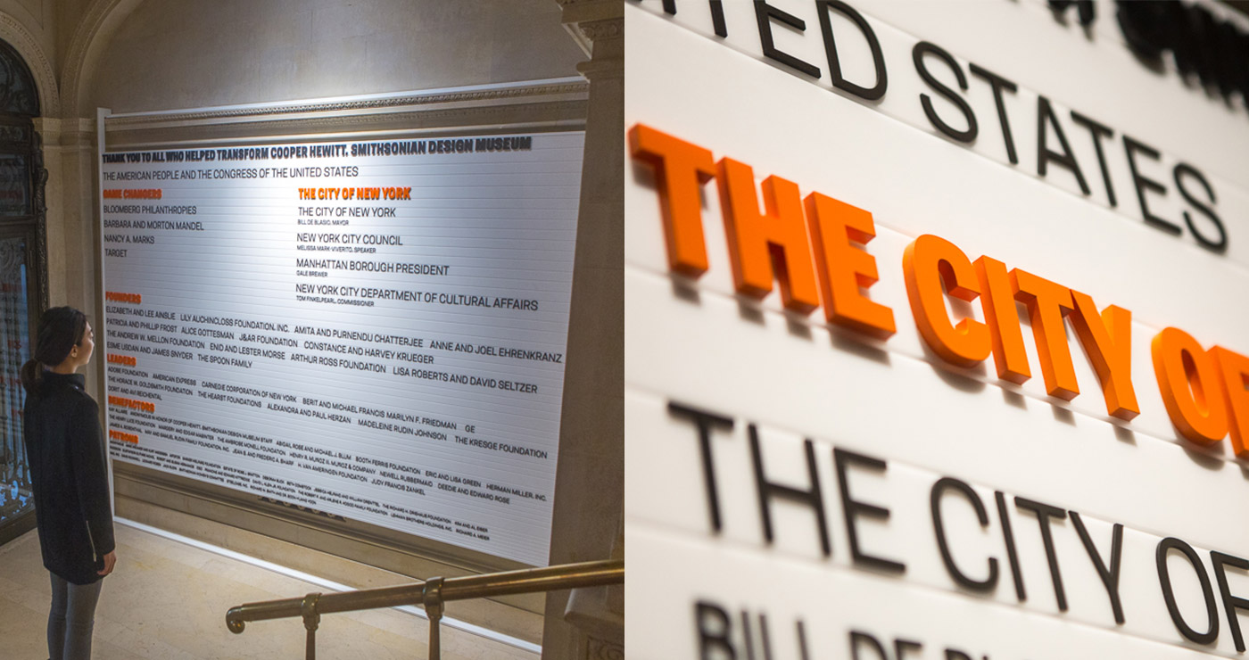 CooperHewitt Signage