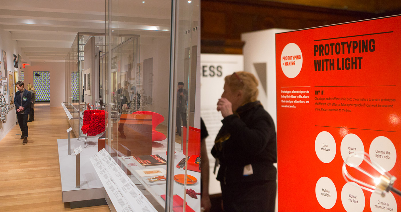 CooperHewitt Signage