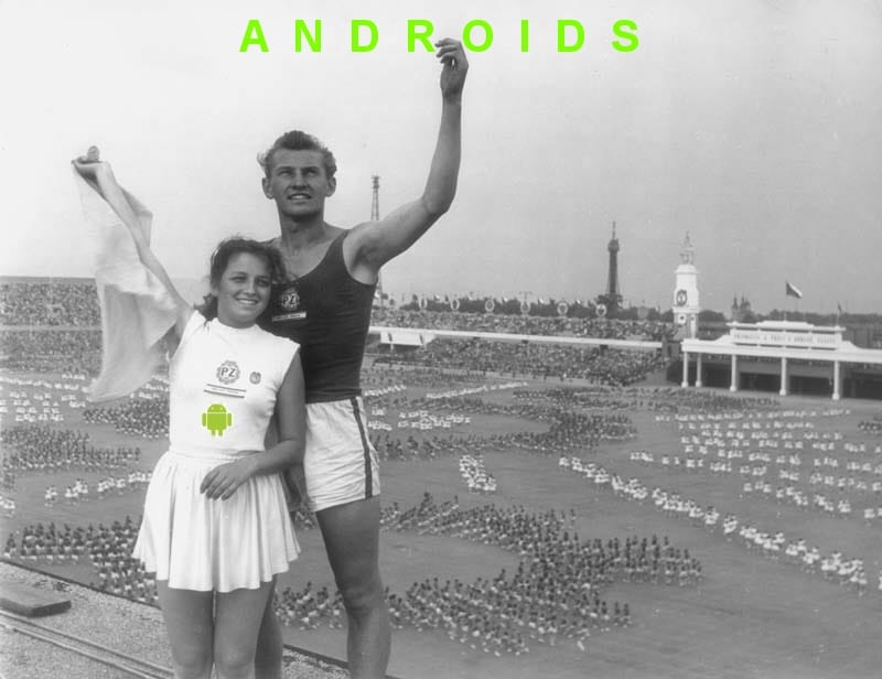 Astar - Androids