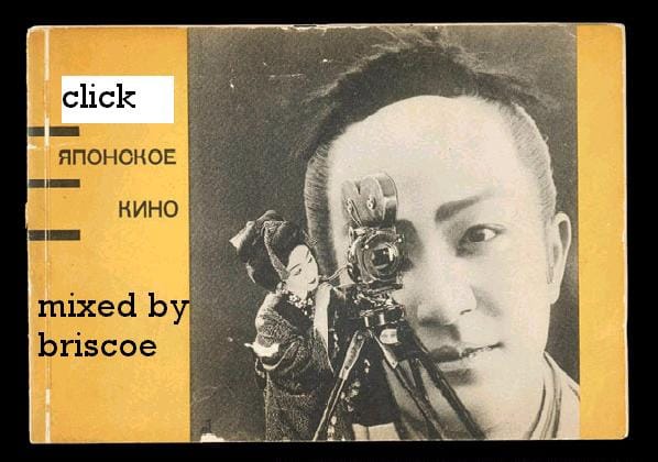 Briscoe - Click