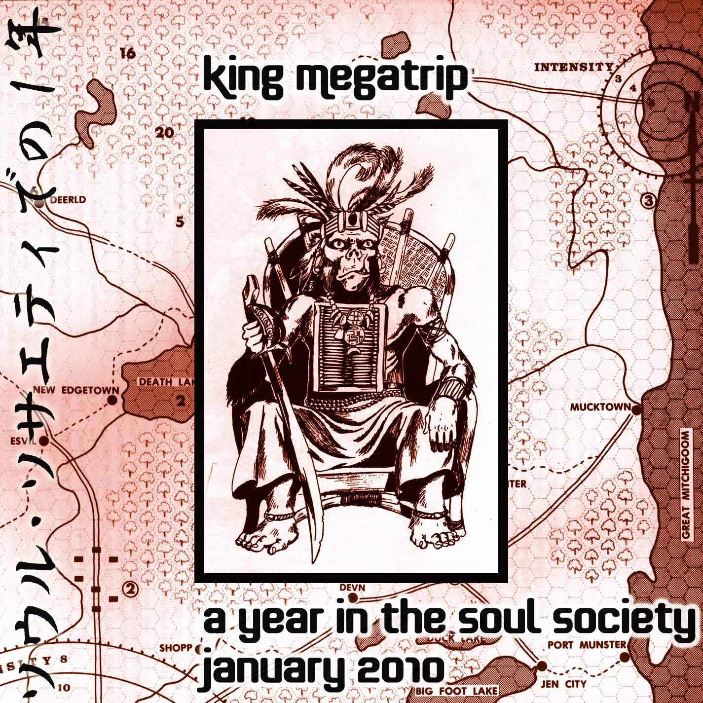 King Megatrip - A Year In The Soul Society 01