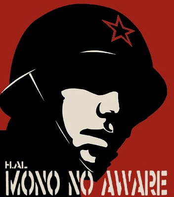 H.al - Mono NO Aware