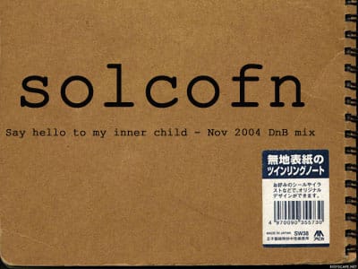 Solcofn - DnB Mix 11/7/04
