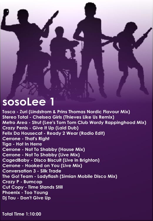 sosoLee - sosoLee 1