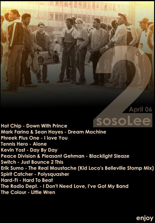 sosoLee - sosoLee 2