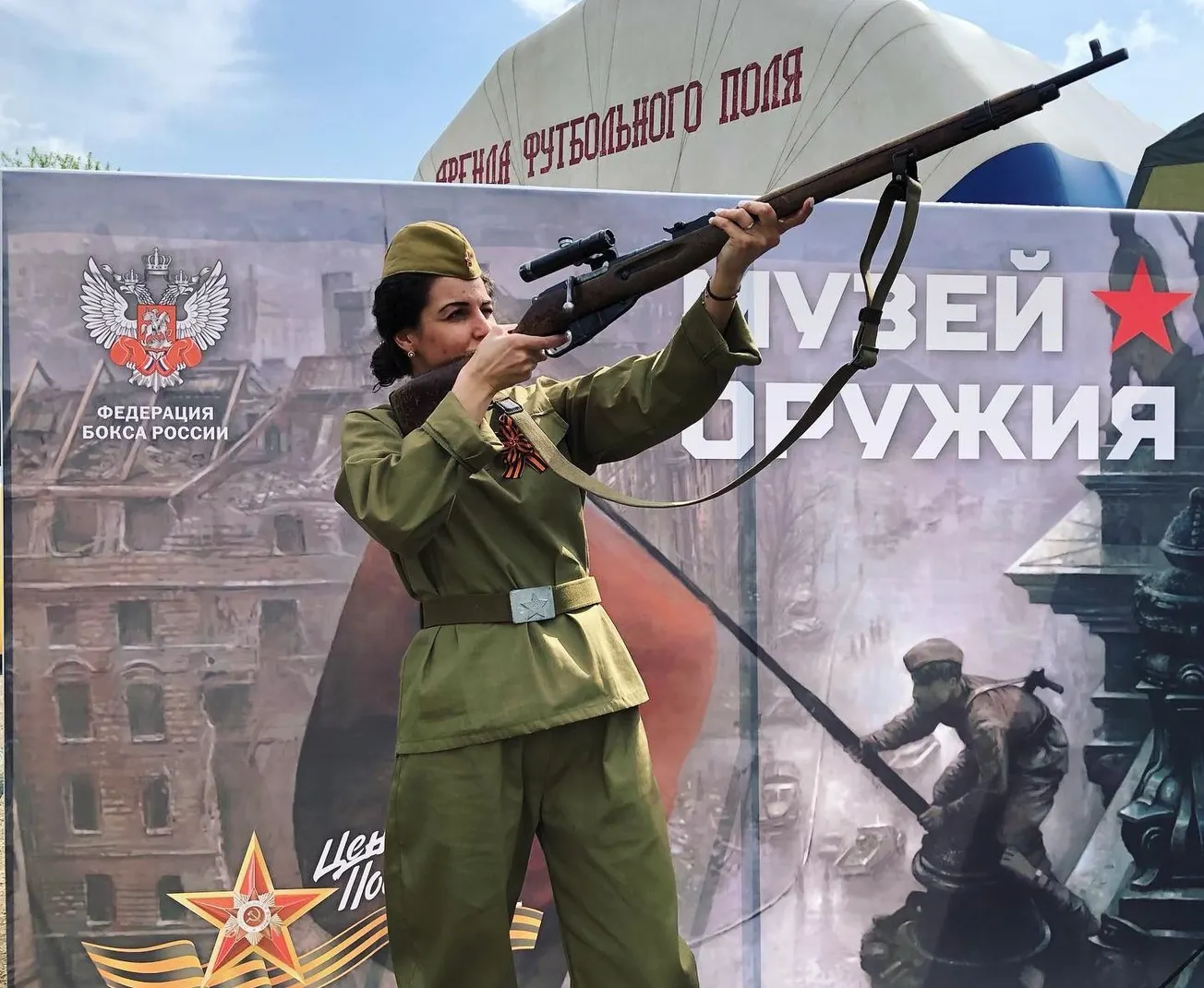 The case of Insidethegames: beware of Russian propaganda