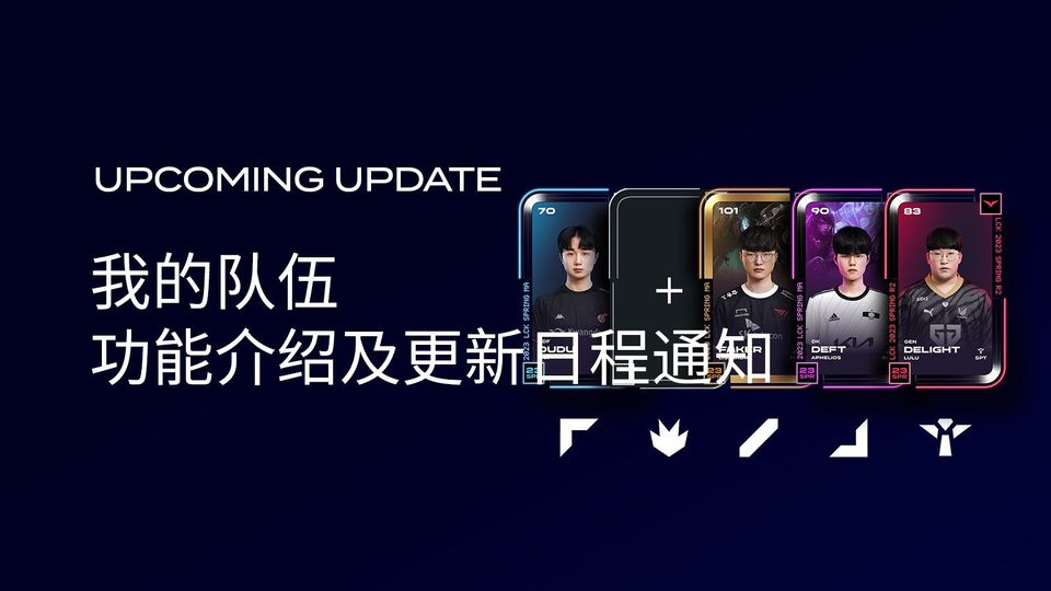 📢 8月主要更新内容