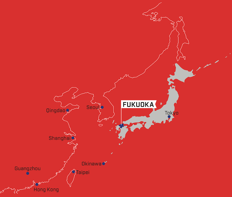 Fukuoka International Business Association