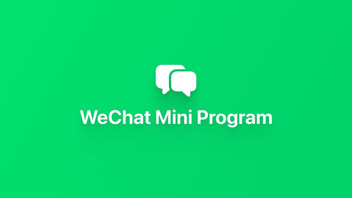 小程序｜开发技术栈