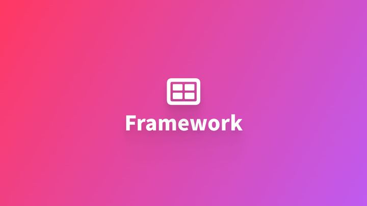 架构｜使用 Framework 实现模块化开发