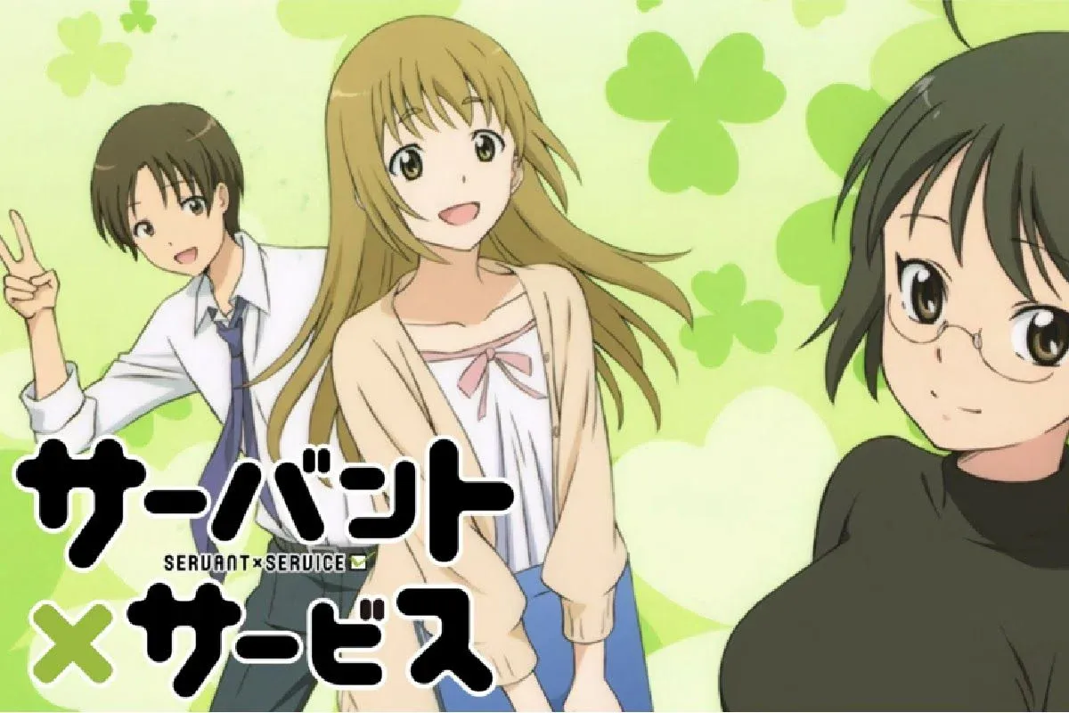 Servant X Service Movie Poster