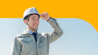 recogniton-for-blue-collar-workers