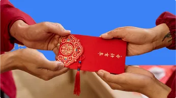 Chinese New Year Gifts