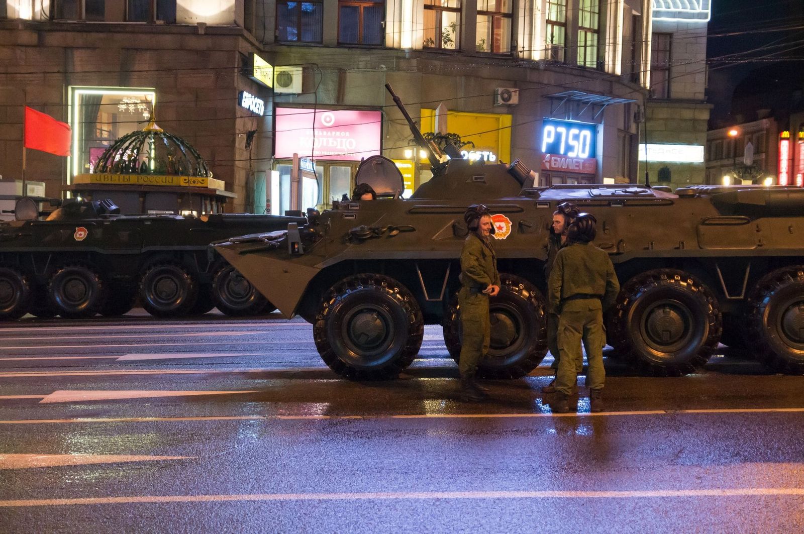 Russia’s Inapt Dream to “Demilitarize” Ukraine