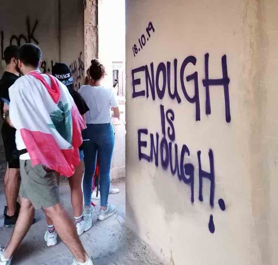 In Lebanon's Economic Crisis, Private Claims Harm the Public Interest