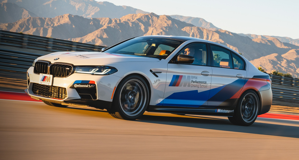 BMW Performance Center