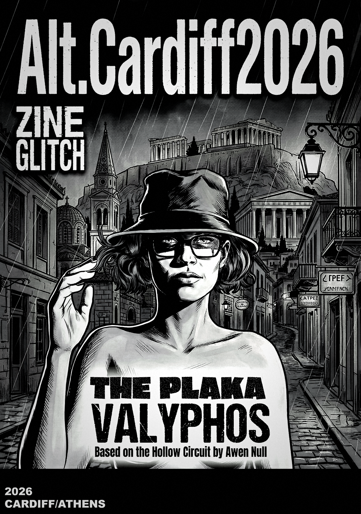 Why is Awen Null in Athens?