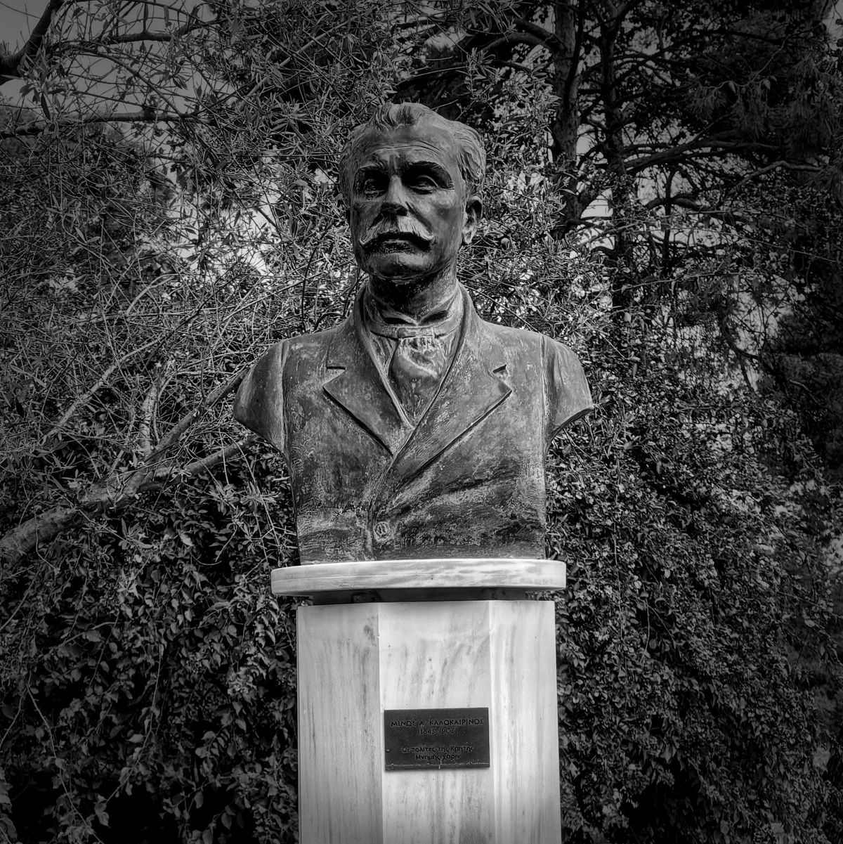 The Labyrinth Was Never Real: Arthur Evans, Cognitive Colonisation, and the Fabrication of Minoan Crete