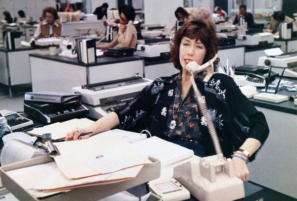 Things That Make Us Nostalgic for the Workplace of the Past