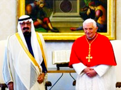 popesaudi1