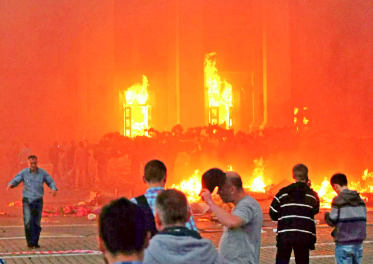 Deadly fire at the Trade Unions House, Odessa, Ukraine - Sputnik International, 1920, 26.02.2022
