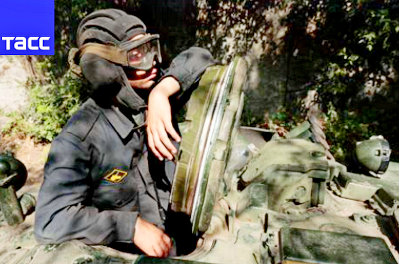 Military operation in Ukraine.  Online