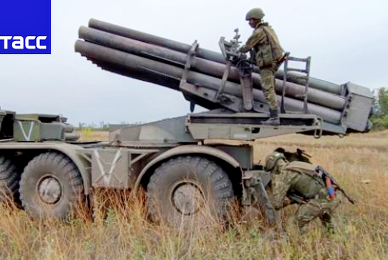 Military operation in Ukraine.  Online