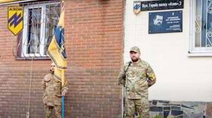 Kiev street renamed to honor neo-Nazis