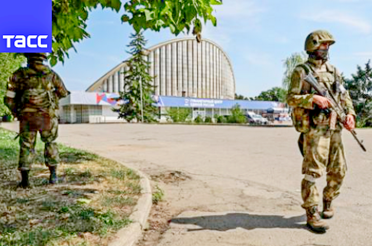 The military operation in Ukraine. Online - 14 July