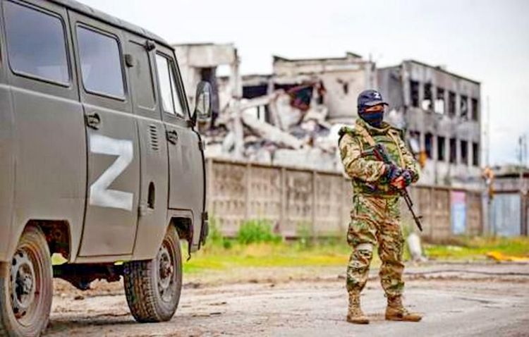 The military operation in Ukraine. Online 12 Aug 2022