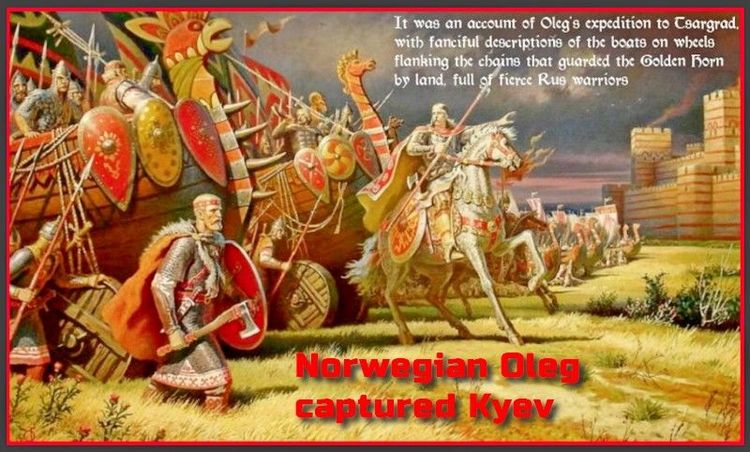 ANCIENT RUSSIA