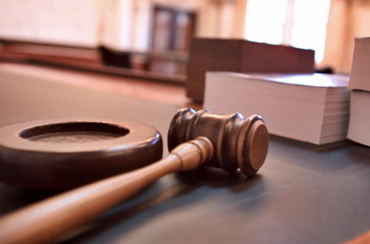 (None Dare Call It) Treason Of The Judiciary