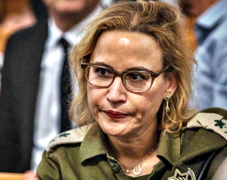 Israel’s top military lawyer arrested after she admitted leaking video of soldiers’ abuse