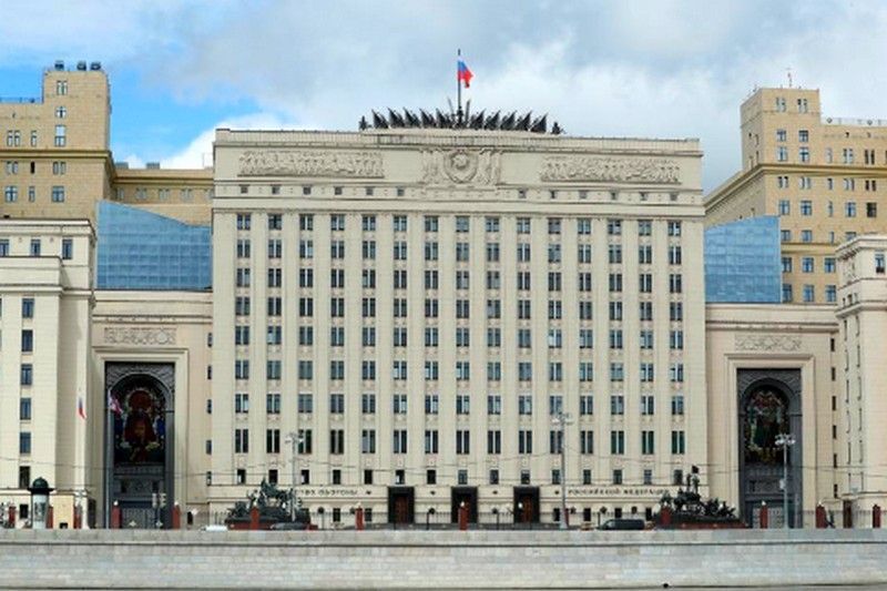 Russian Ministry of Defense announced that Kyiv was preparing a provocation in Odesa with the use of cluster munitions